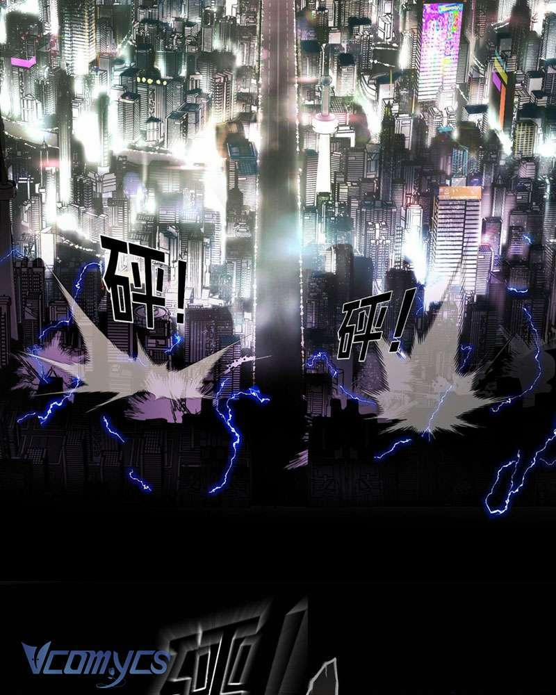 Ác Chi Hoàn 4 trang 60