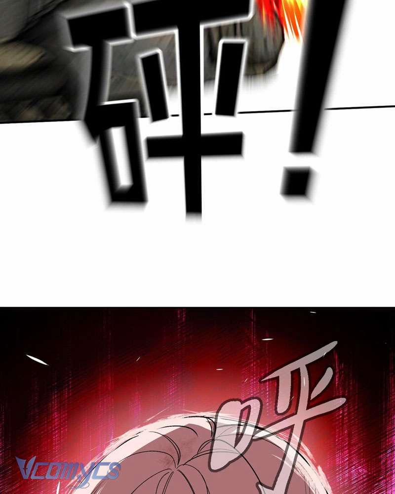 Ác Chi Hoàn 4 trang 79