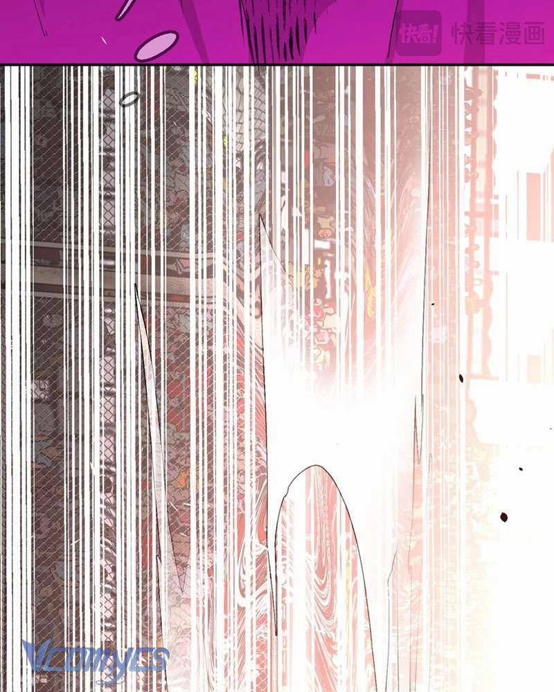 Ác Chi Hoàn 4 trang 81