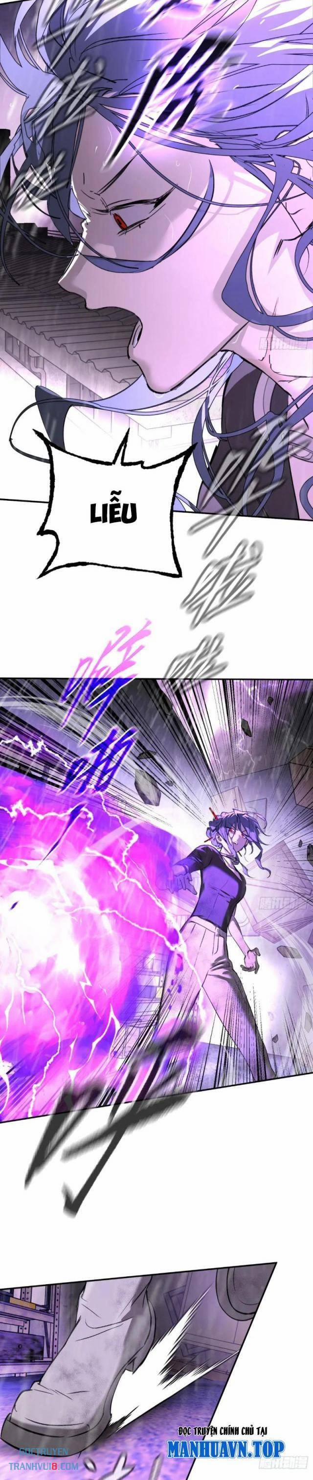 Ác Chi Hoàn 40 trang 3