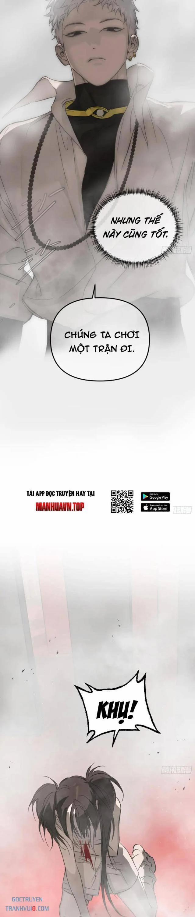 Ác Chi Hoàn 40 trang 31