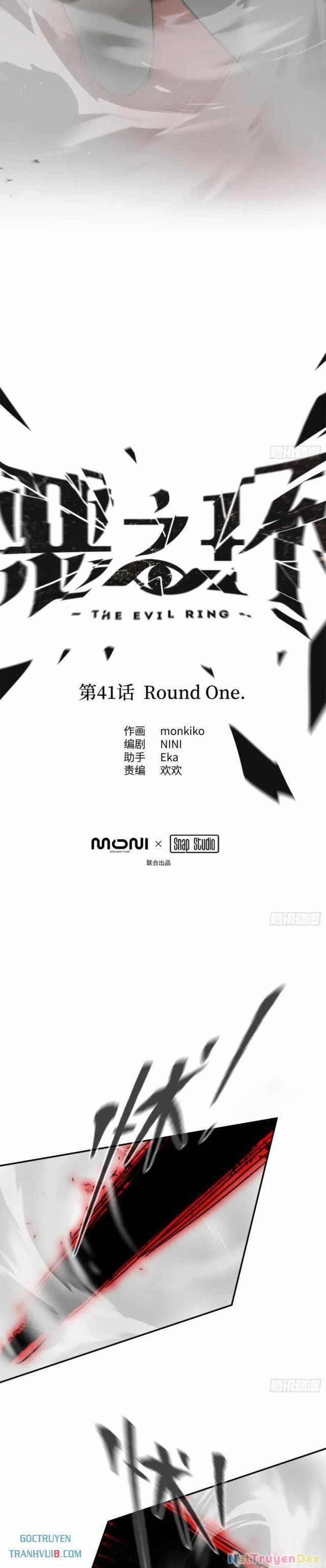 Ác Chi Hoàn 41 trang 12