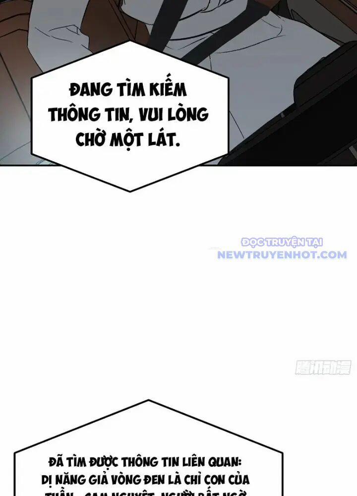 Ác Chi Hoàn 42 trang 161