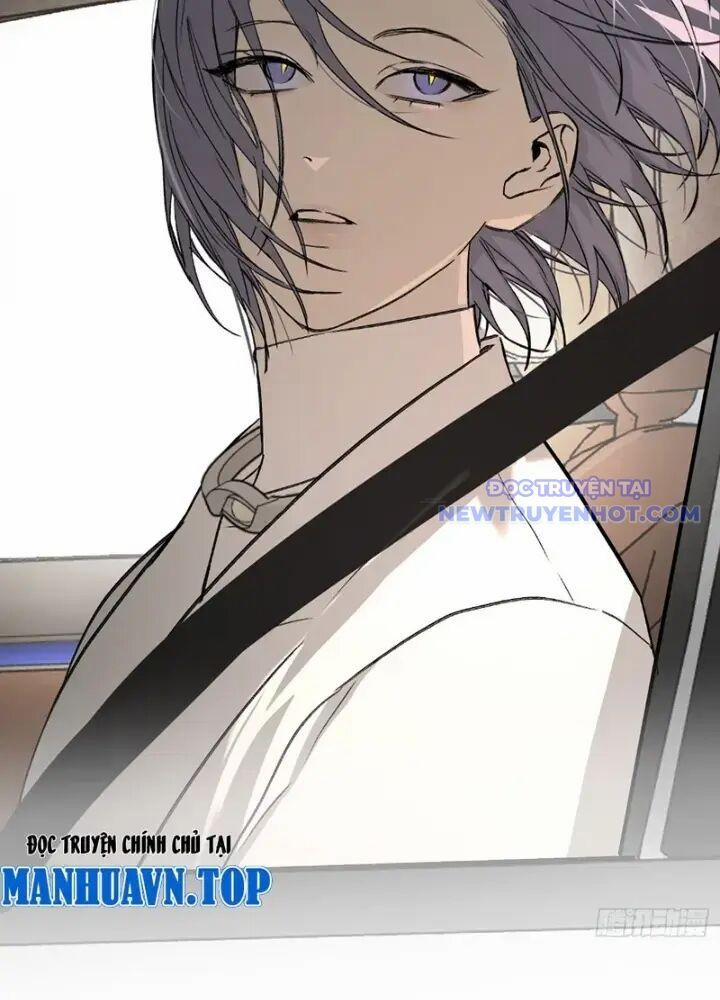 Ác Chi Hoàn 42 trang 203