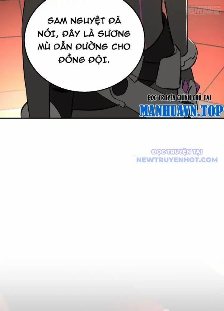Ác Chi Hoàn 42 trang 245