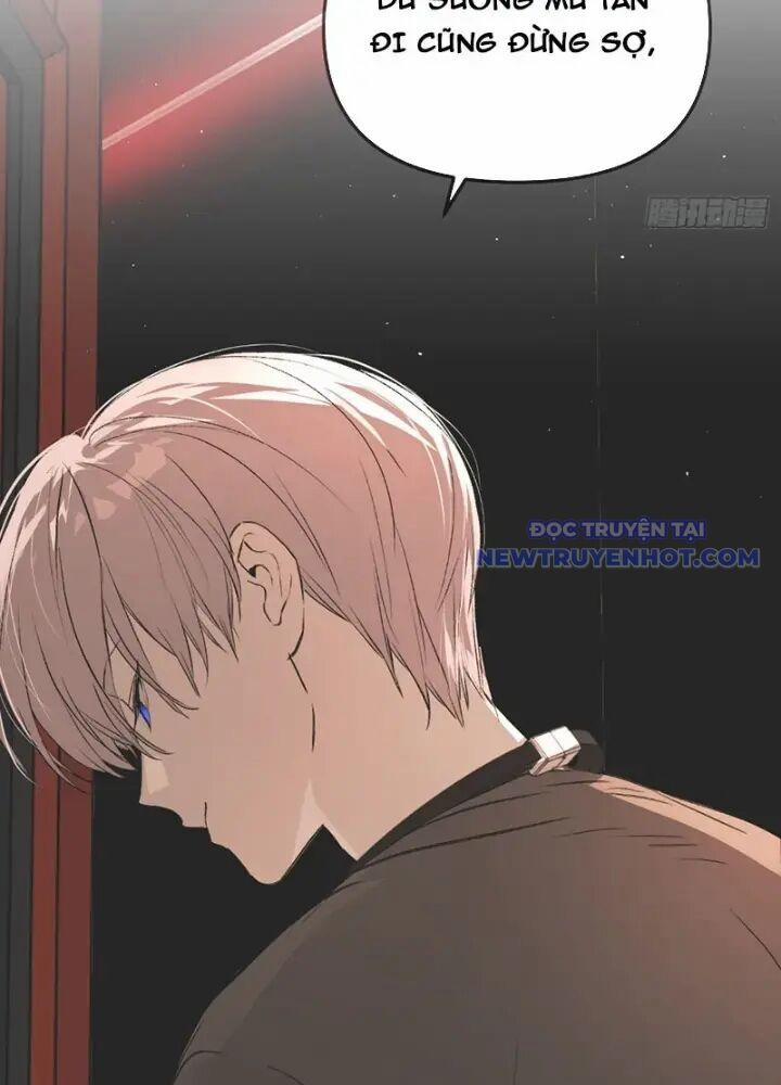 Ác Chi Hoàn 42 trang 247