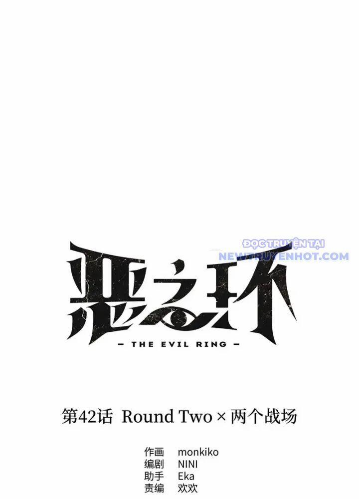 Ác Chi Hoàn 42 trang 41