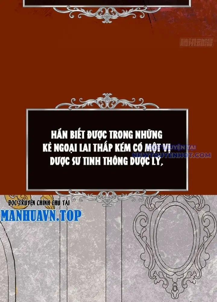 Ác Chi Hoàn 43 trang 111