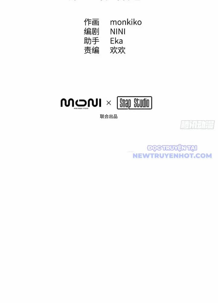 Ác Chi Hoàn 43 trang 41