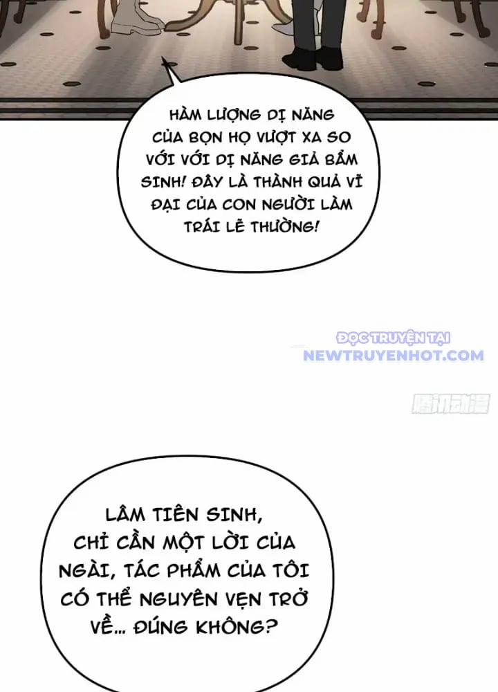 Ác Chi Hoàn 43 trang 69