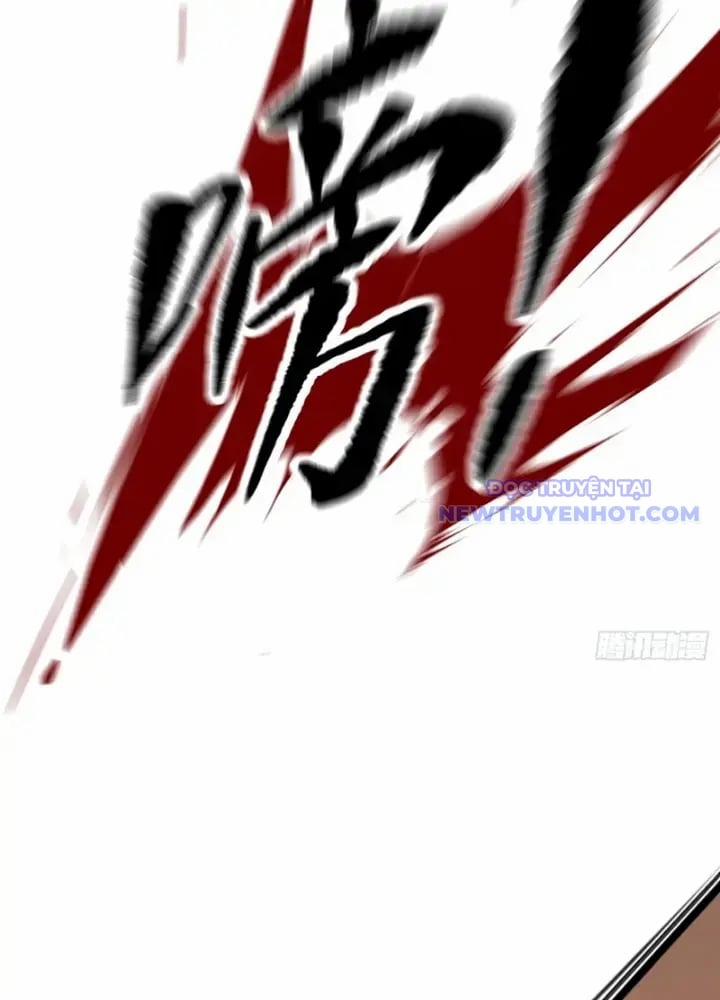 Ác Chi Hoàn 44 trang 169