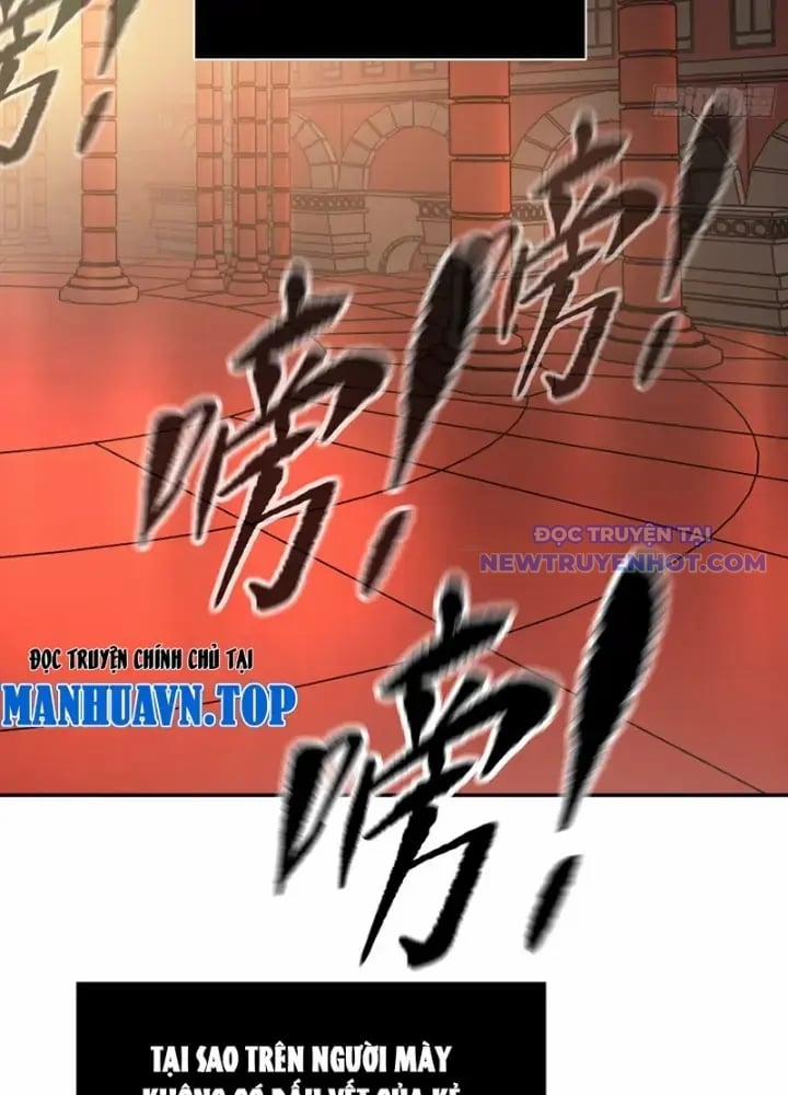 Ác Chi Hoàn 44 trang 181