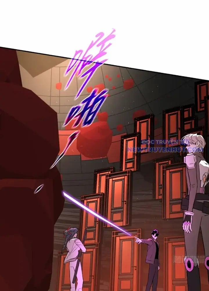 Ác Chi Hoàn 44 trang 21
