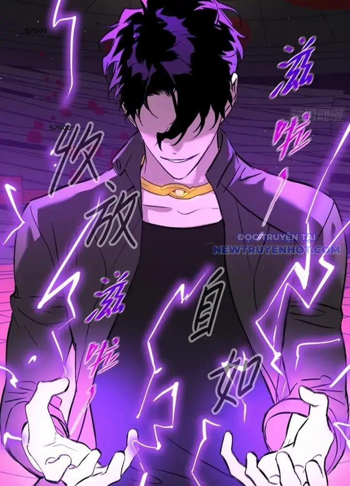 Ác Chi Hoàn 44 trang 3