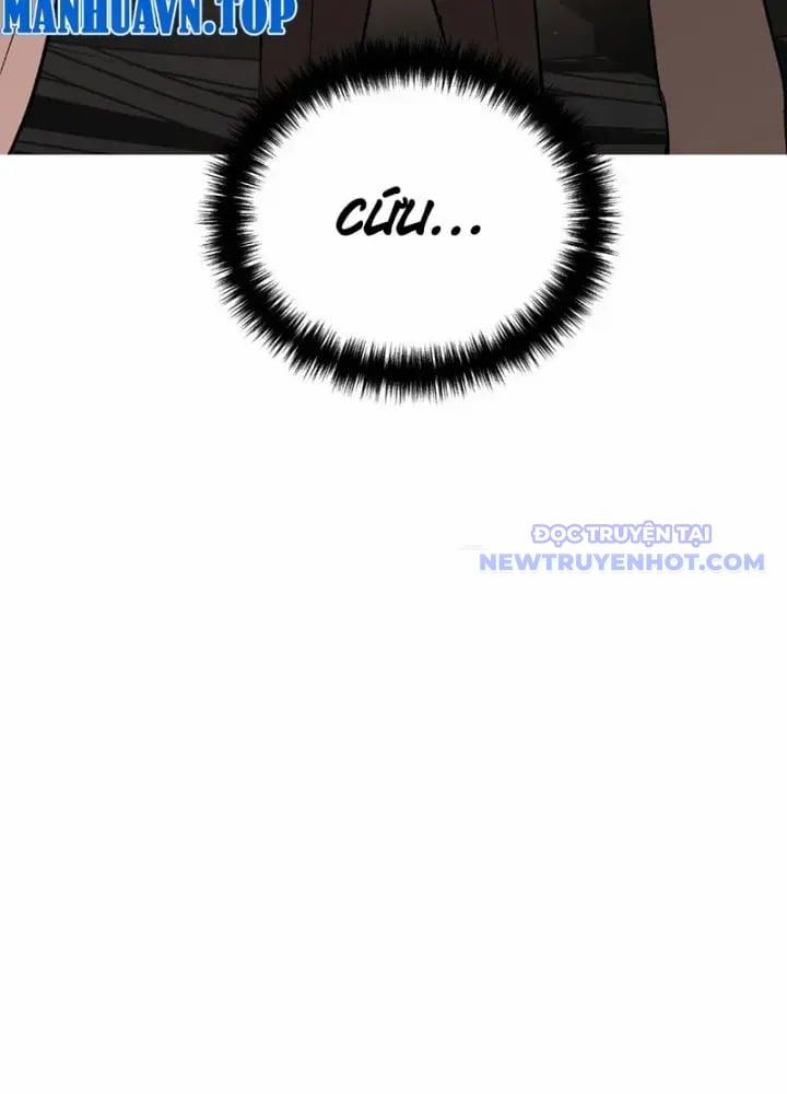 Ác Chi Hoàn 44 trang 33