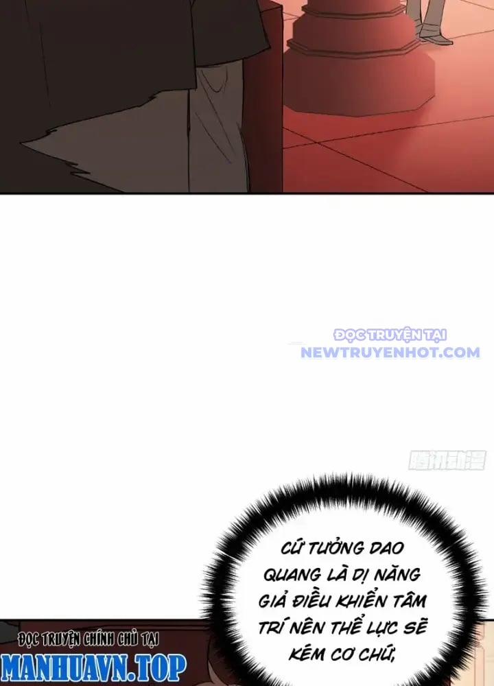 Ác Chi Hoàn 44 trang 53