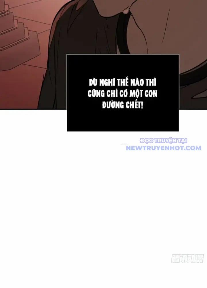 Ác Chi Hoàn 44 trang 71