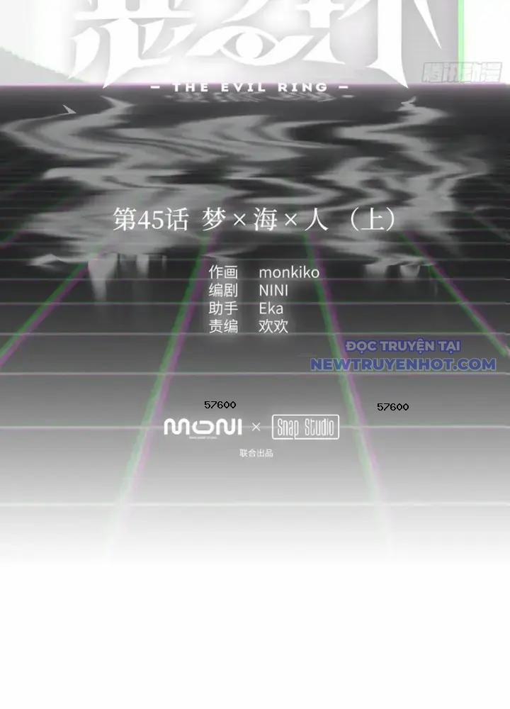 Ác Chi Hoàn 45 trang 17