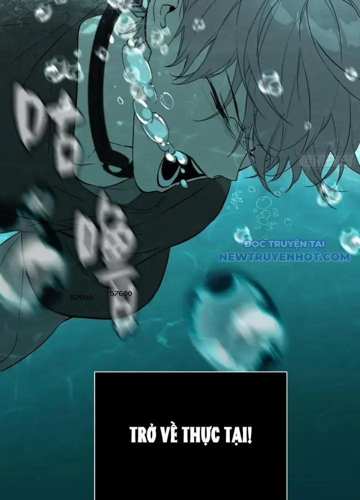 Ác Chi Hoàn 46 trang 3