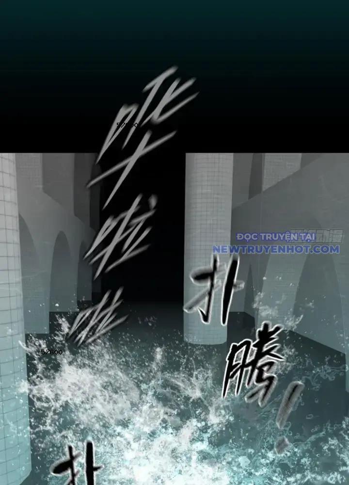 Ác Chi Hoàn 46 trang 5
