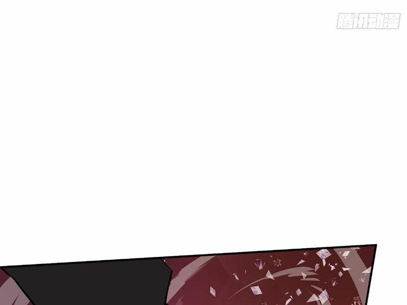 Ác Chi Hoàn 47 trang 104