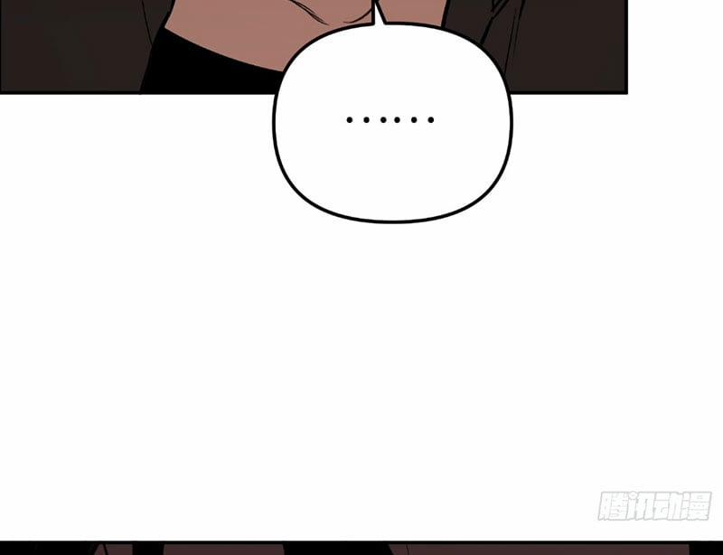 Ác Chi Hoàn 47 trang 13