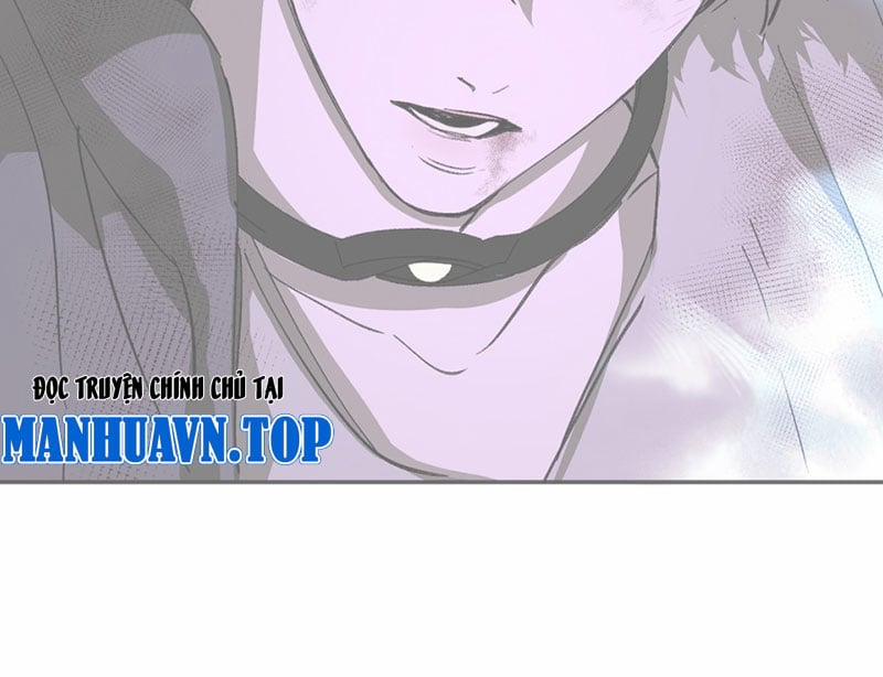 Ác Chi Hoàn 47 trang 17