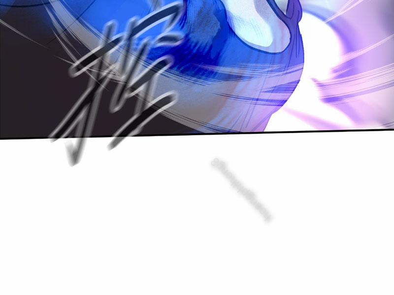 Ác Chi Hoàn 47 trang 194