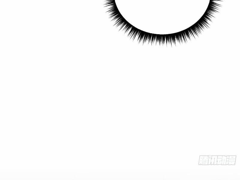 Ác Chi Hoàn 47 trang 211