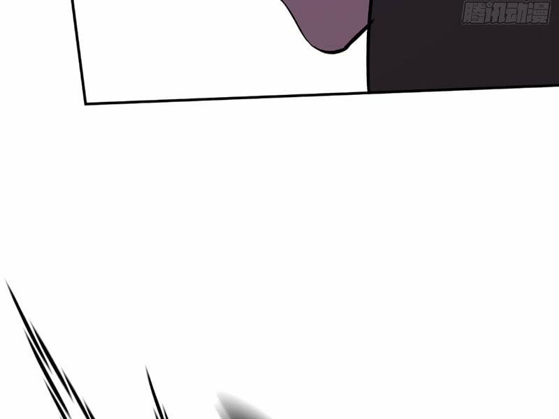 Ác Chi Hoàn 47 trang 219