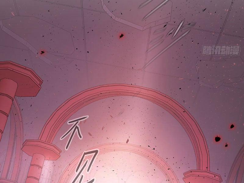 Ác Chi Hoàn 47 trang 254