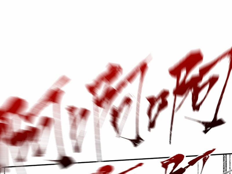 Ác Chi Hoàn 47 trang 278