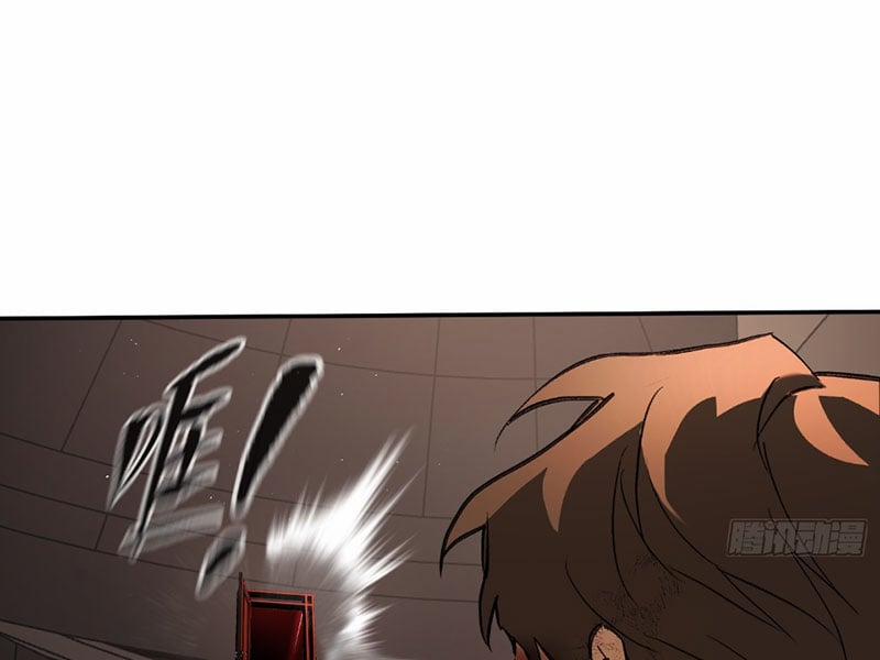 Ác Chi Hoàn 47 trang 284