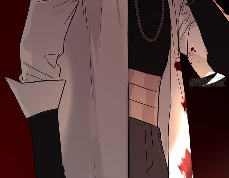 Ác Chi Hoàn 47 trang 322