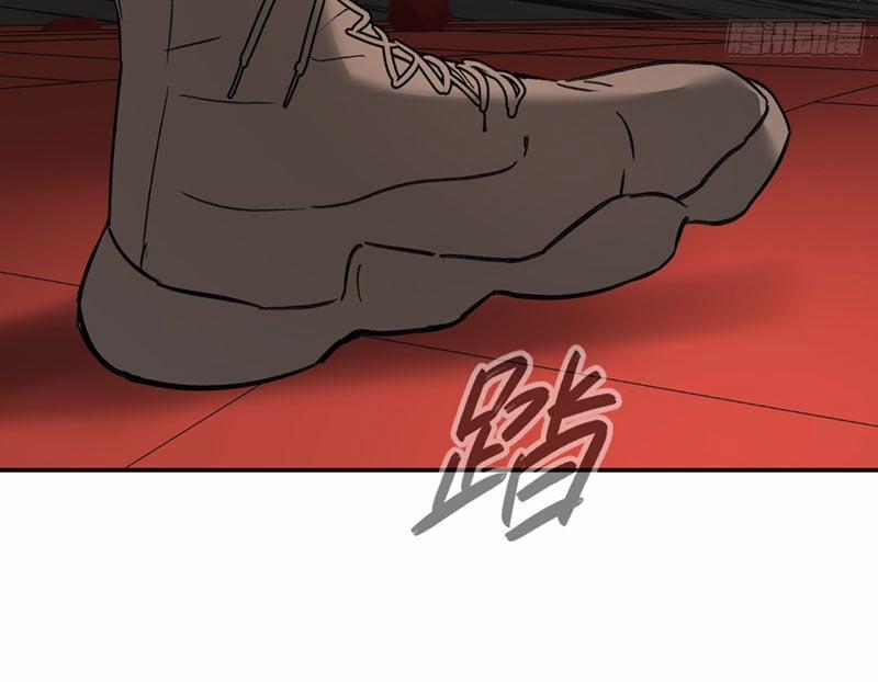 Ác Chi Hoàn 47 trang 327