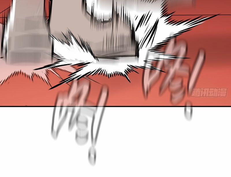 Ác Chi Hoàn 47 trang 34