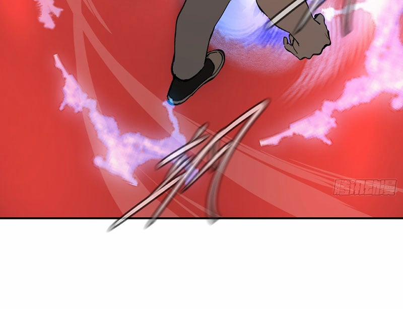 Ác Chi Hoàn 47 trang 4