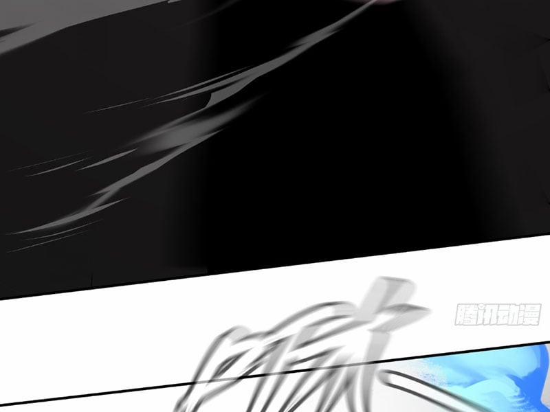 Ác Chi Hoàn 47 trang 49