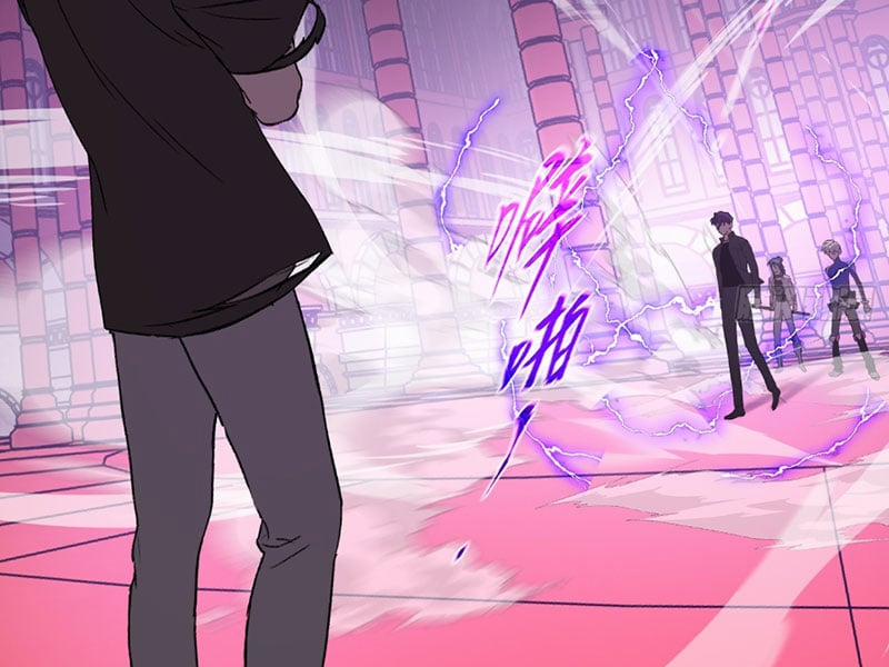 Ác Chi Hoàn 47 trang 96