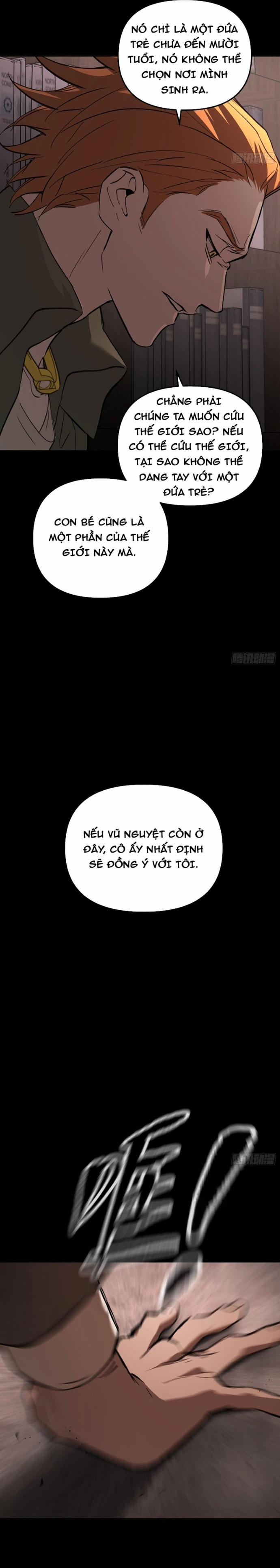 Ác Chi Hoàn 49 trang 26