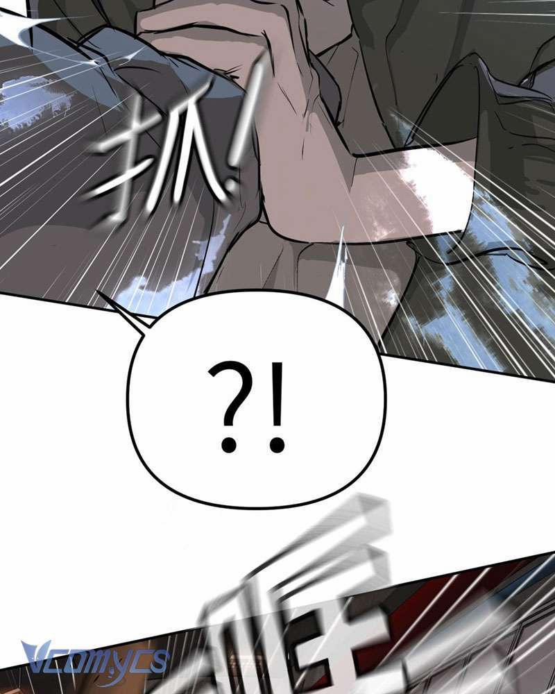 Ác Chi Hoàn 5 trang 138