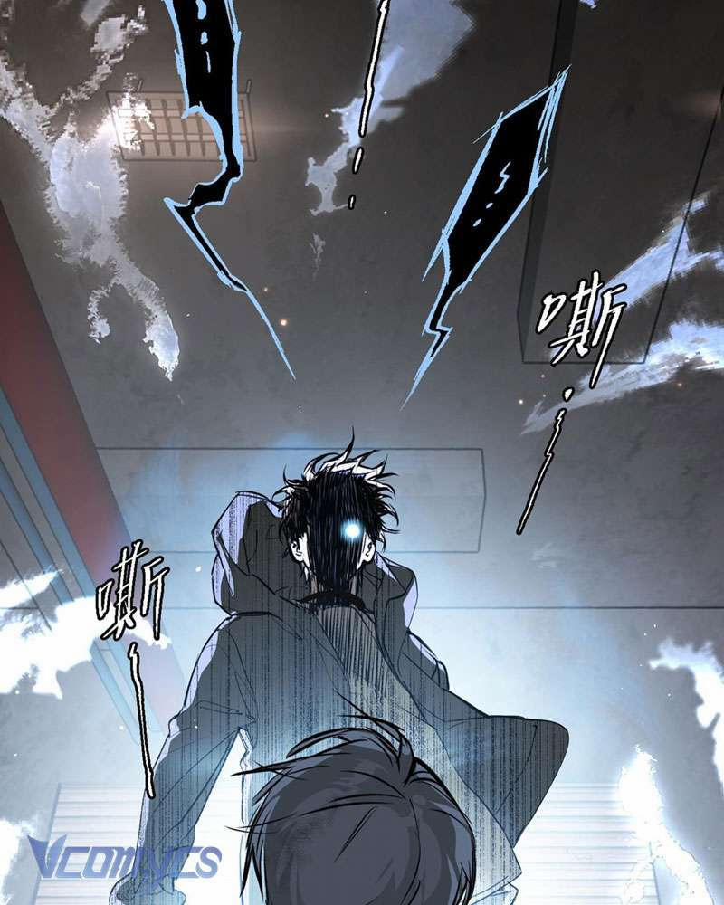 Ác Chi Hoàn 5 trang 146