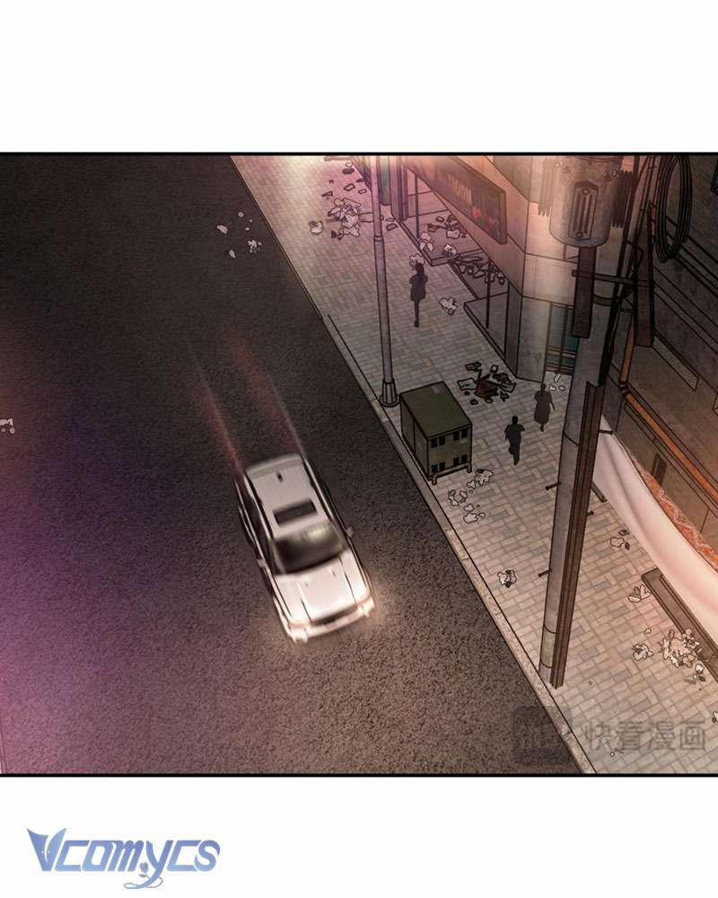 Ác Chi Hoàn 5 trang 35