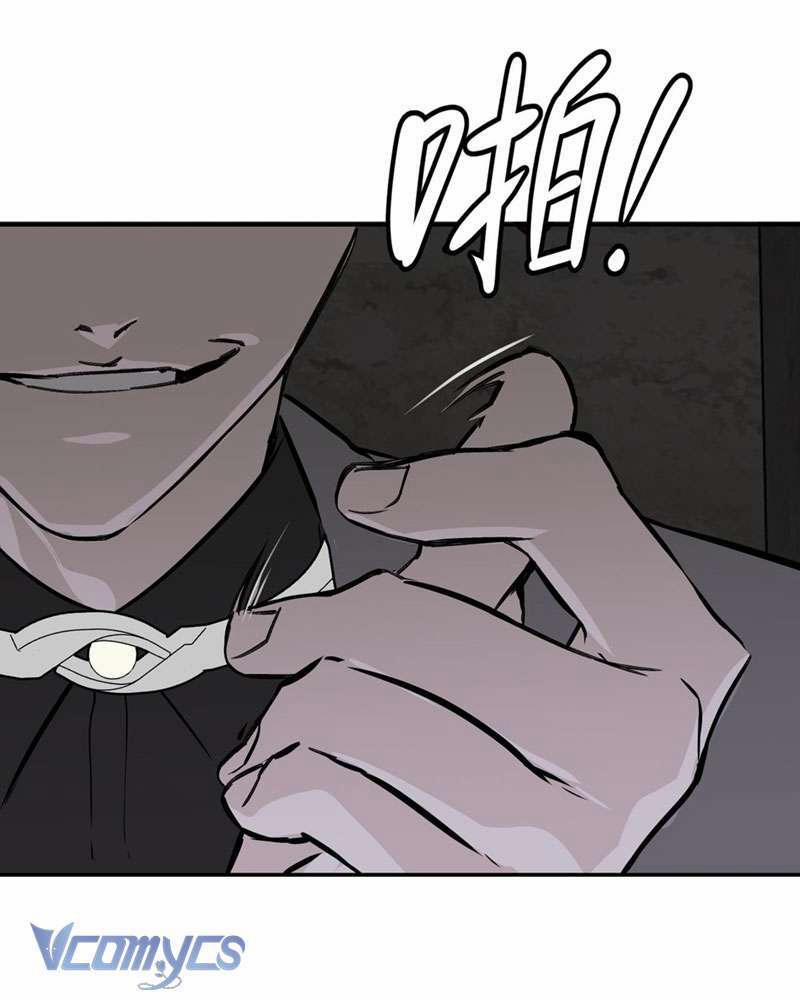 Ác Chi Hoàn 5 trang 75