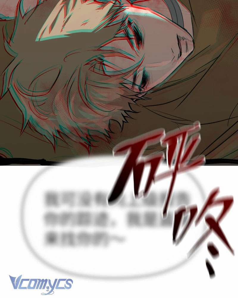 Ác Chi Hoàn 5 trang 79