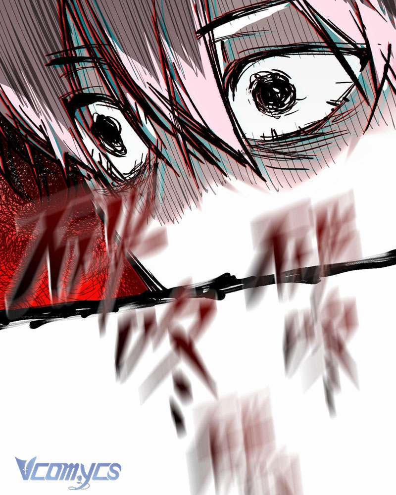 Ác Chi Hoàn 5 trang 81