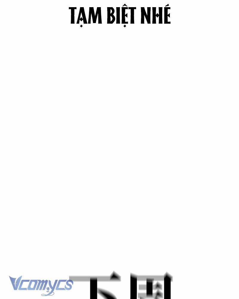 Ác Chi Hoàn 6 trang 141