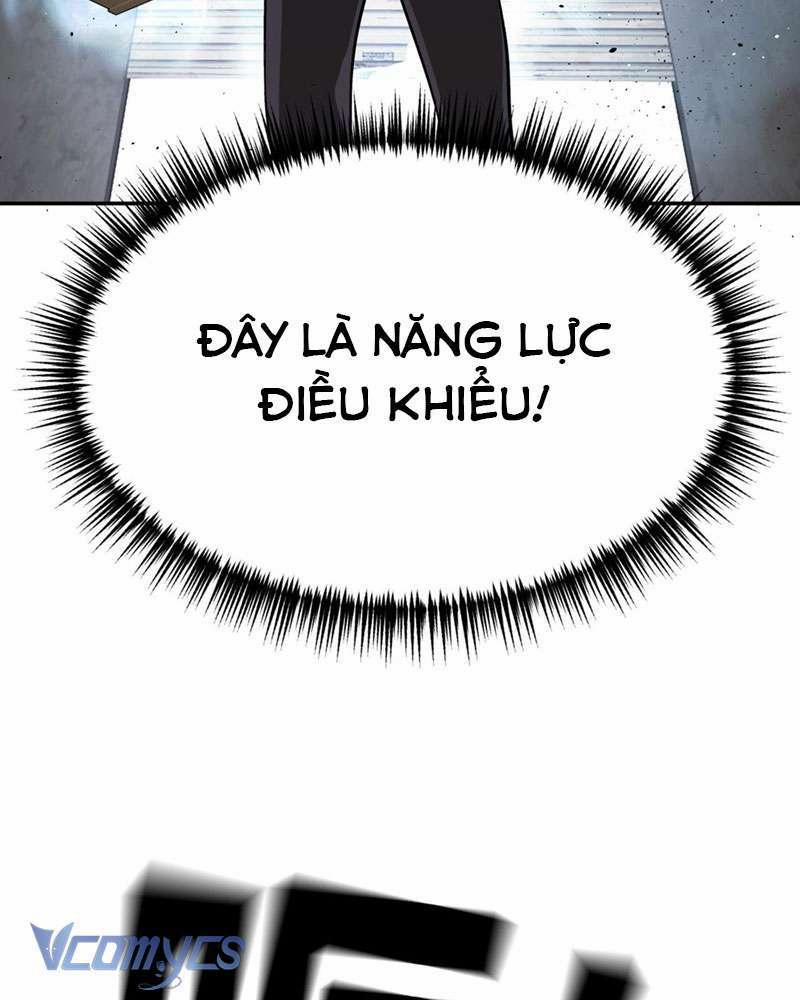 Ác Chi Hoàn 6 trang 17