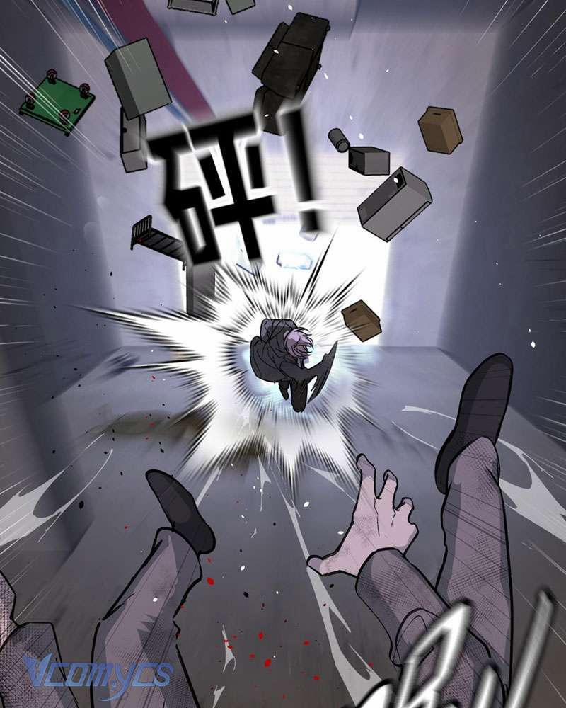 Ác Chi Hoàn 6 trang 20