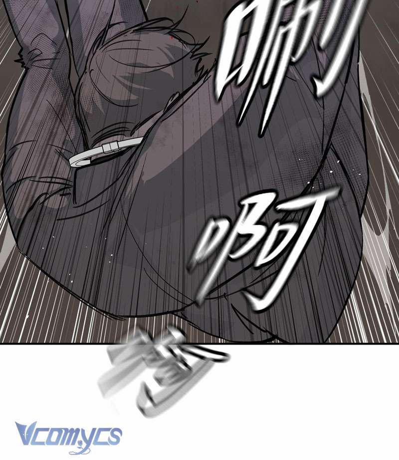 Ác Chi Hoàn 6 trang 21